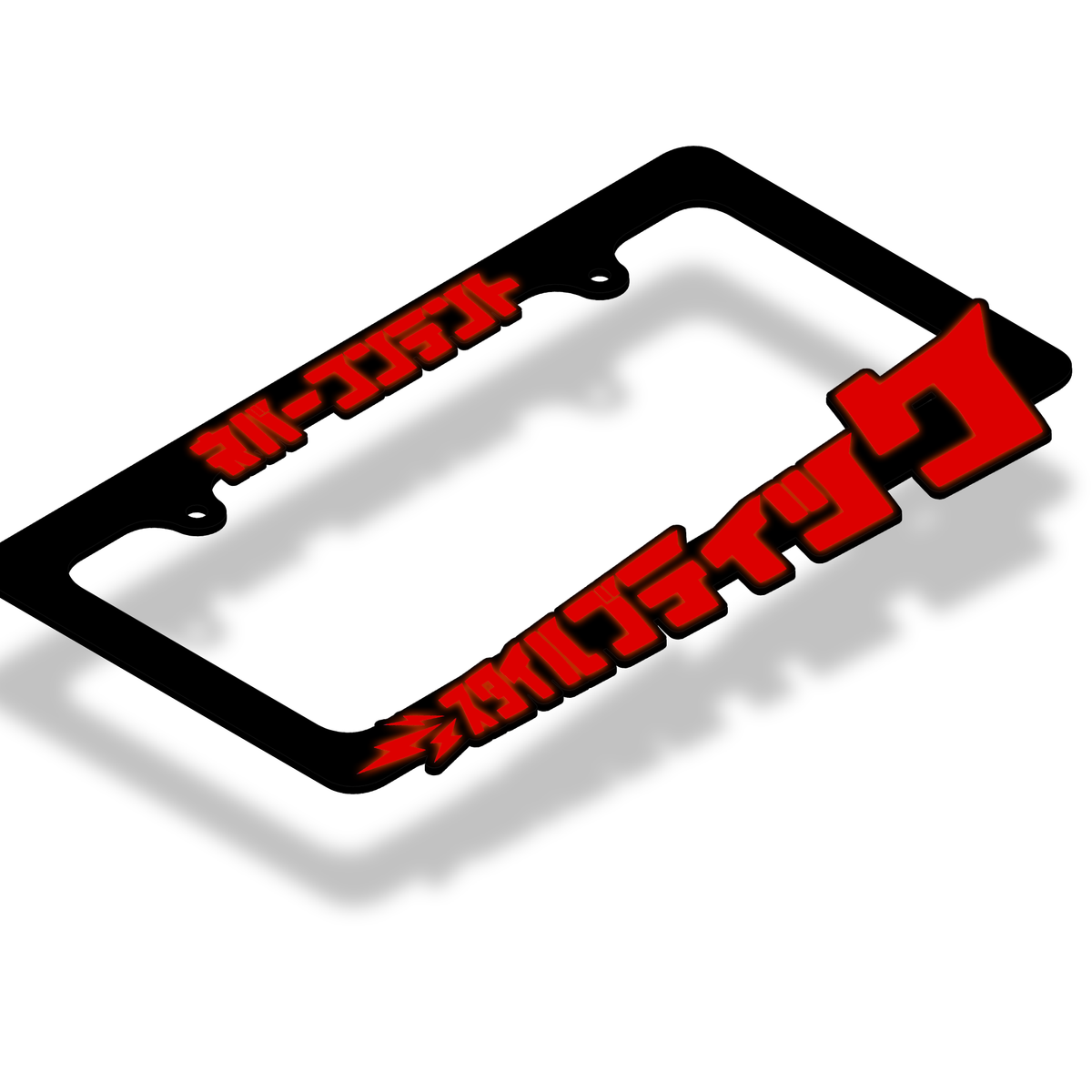 Style Boutique - License Plate Frame (RED REFLECTIVE)
