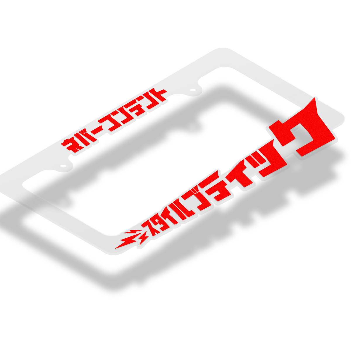 redrefsbclear.png?crop=center&