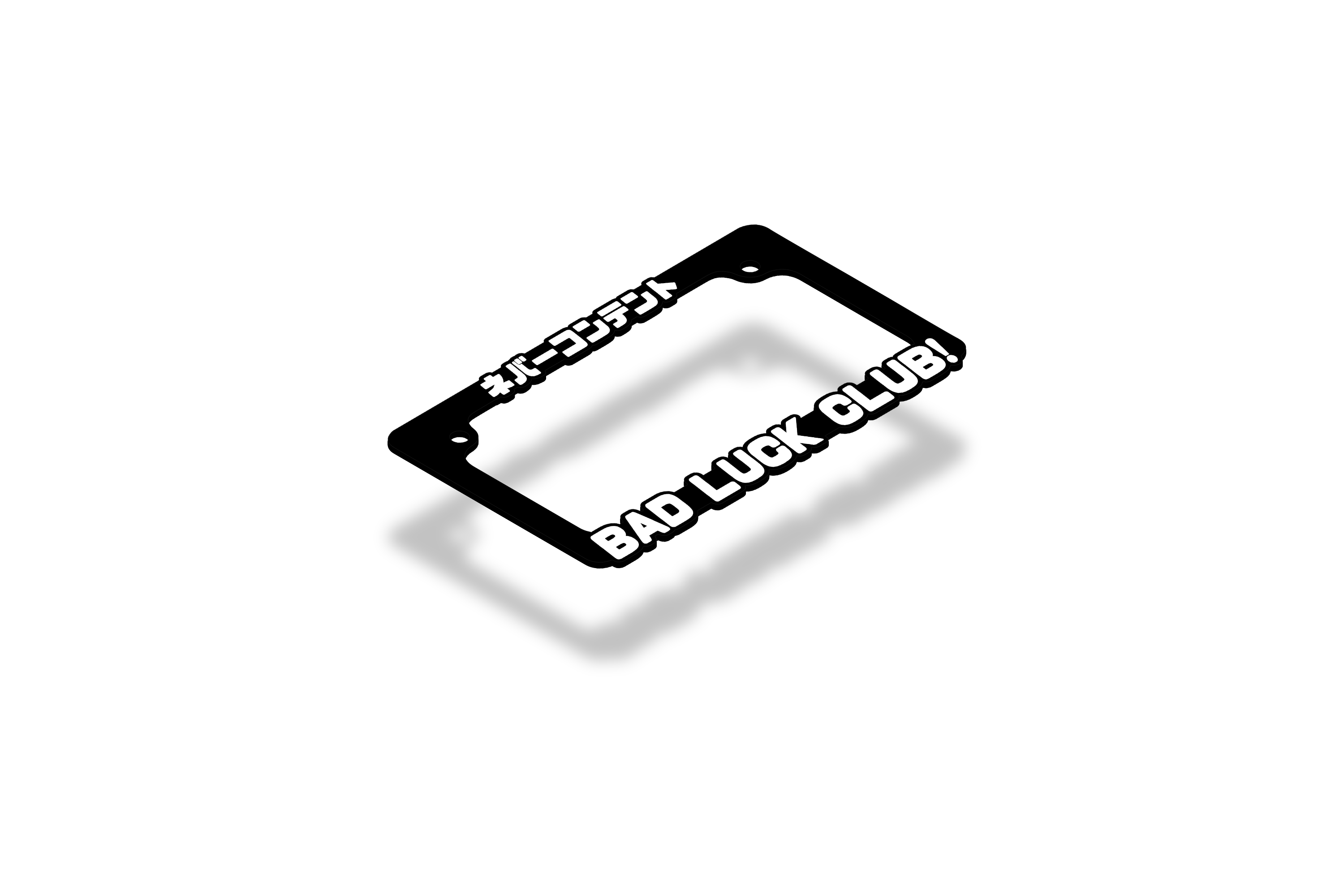 ネバーコンテント　Bad Luck Club! - Scooter / Motorcycle Plate Frame (WHITE)