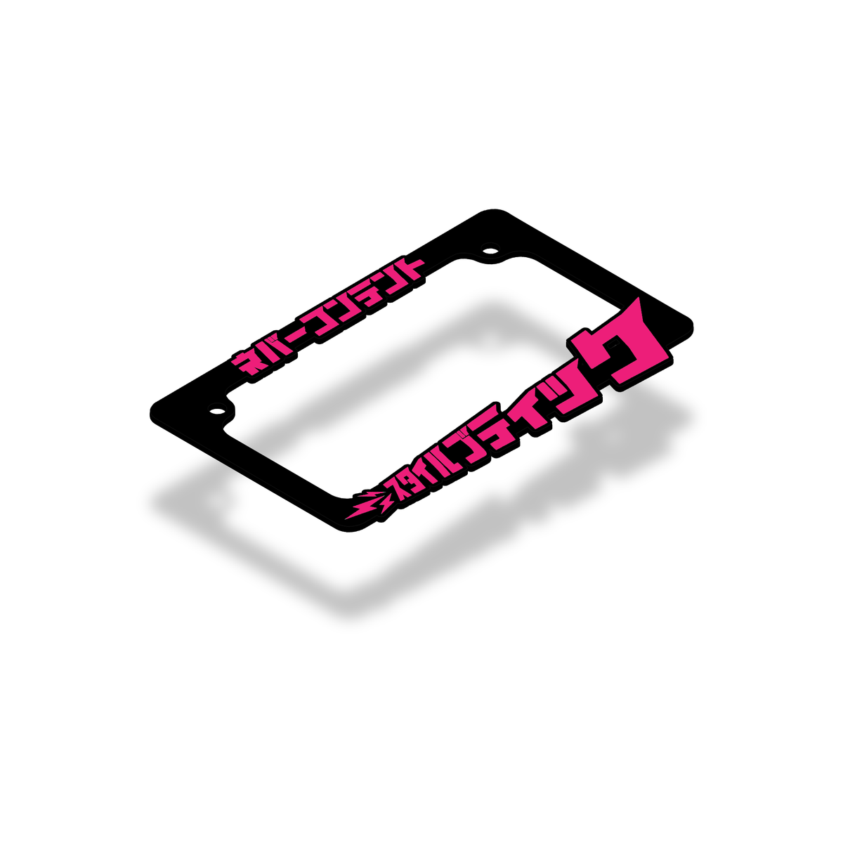 元X JAPAN hide【in Motio】（CDプロモ板）新品未使用品 Style Boutique - Scooter / Motorcycle Plate Frame (LUMINOUS PINK TEXT)