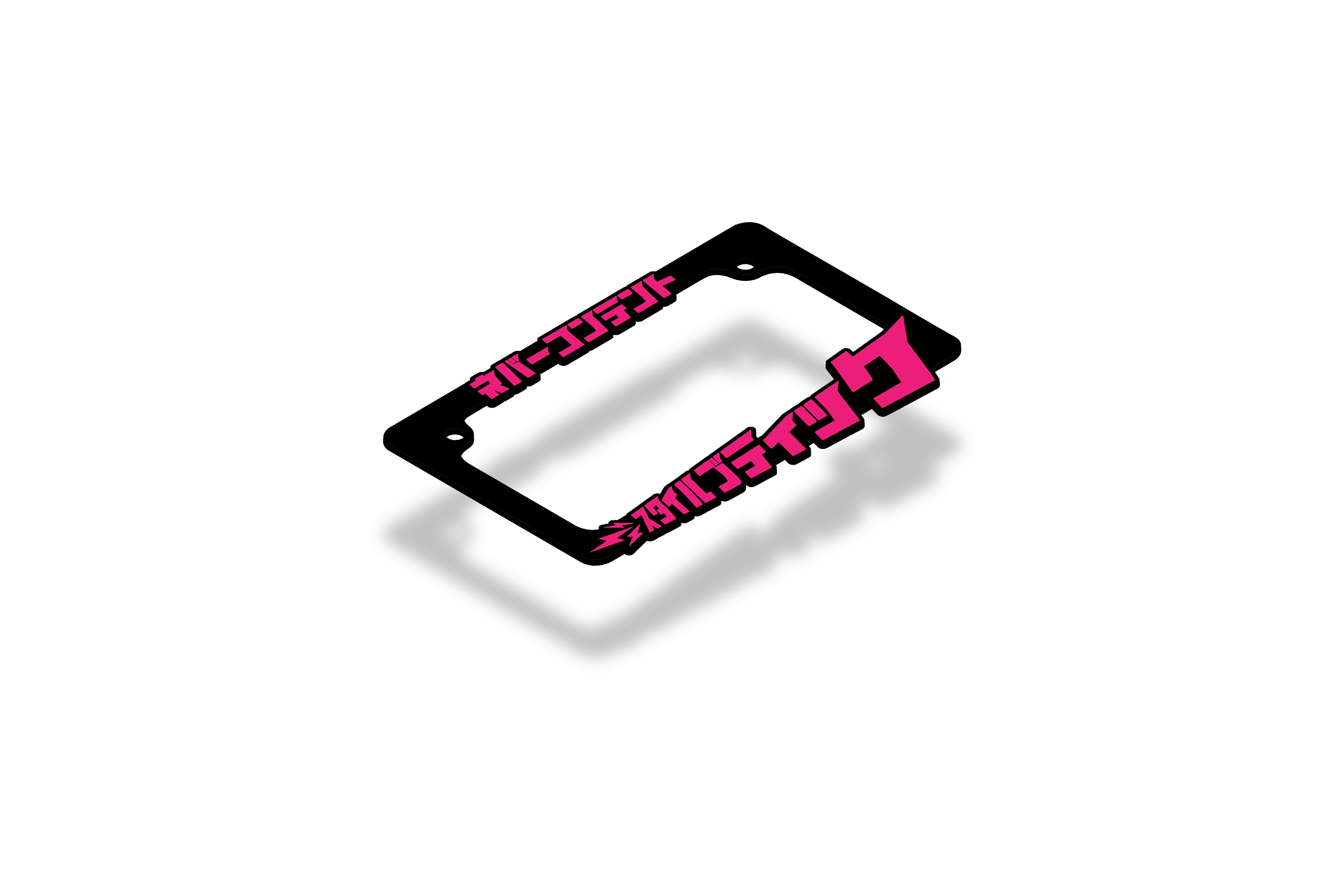Style Boutique - Scooter / Motorcycle Plate Frame (LUMINOUS PINK TEXT)