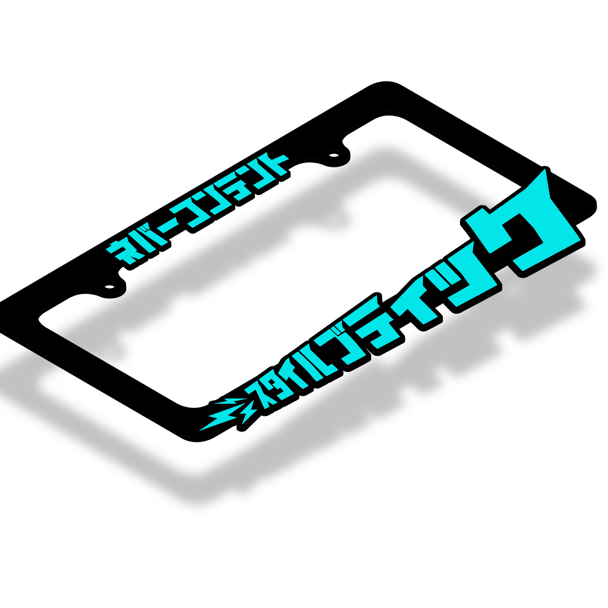 Style Boutique - License Plate Frame (TEAL) Style Boutique - License Plate Frame (TEAL)